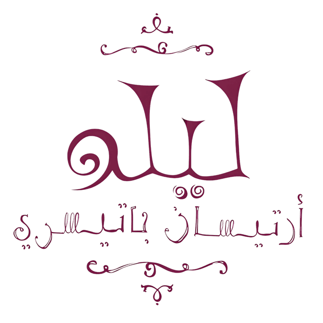 Lilou Artisan Patisserie